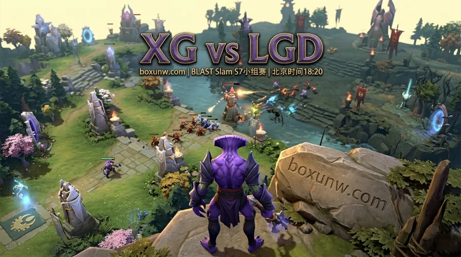 BLAST S7焦点战 XG vs LGD：Ame直面“南美版”老东家！5胜3负的新LGD