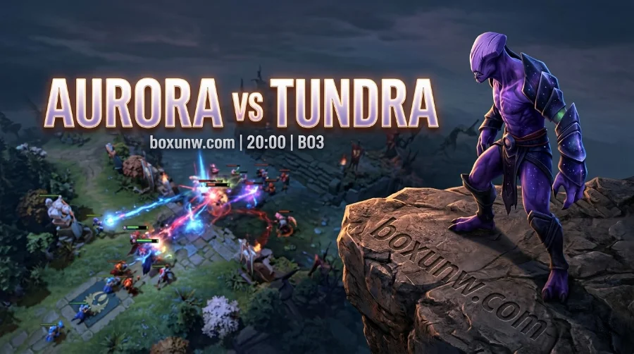 Aurora vs Tundra争淘汰赛门票，胜率高达69%的Aurora能否双杀Tundra