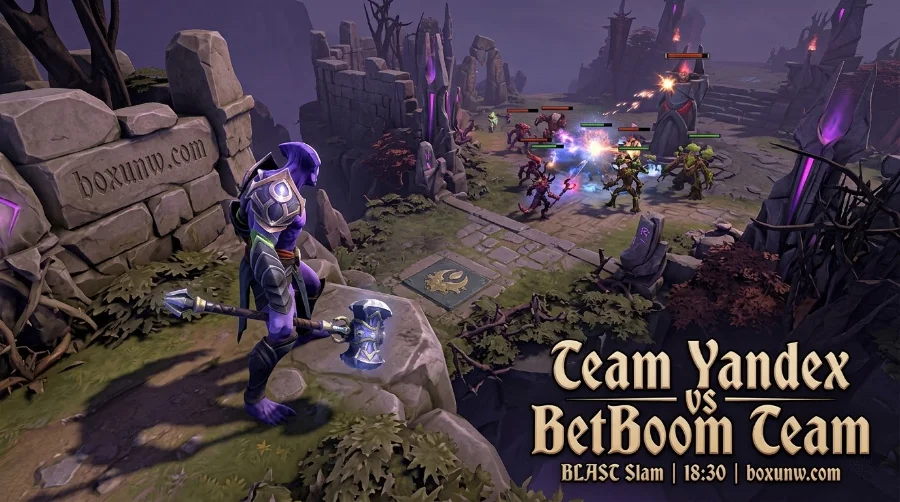 BLAST Slam S7胜者组决赛：Yandex vs BetBoom 赛事前瞻